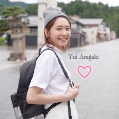 【画像】色んな新垣結衣が見たい