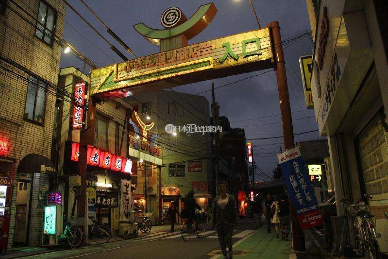 蕨 - 首都圏住みたくない街