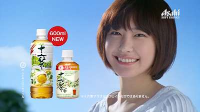 【画像】色んな新垣結衣が見たい