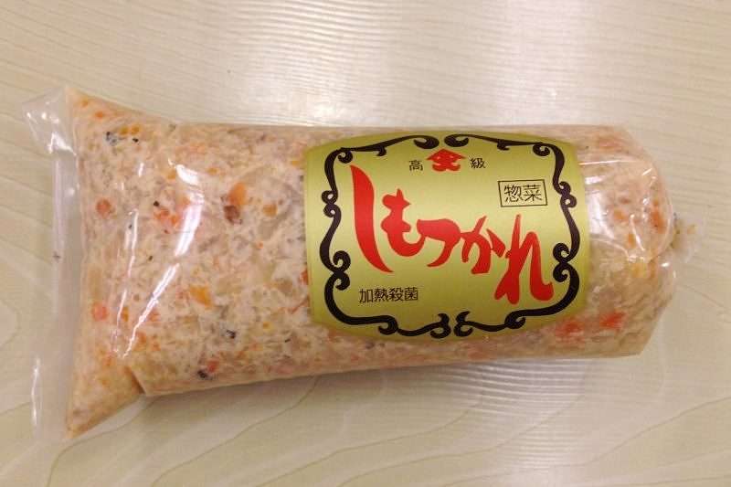 これって私の住んでいる地域だけ?と思う事、物、食べ物❗❗