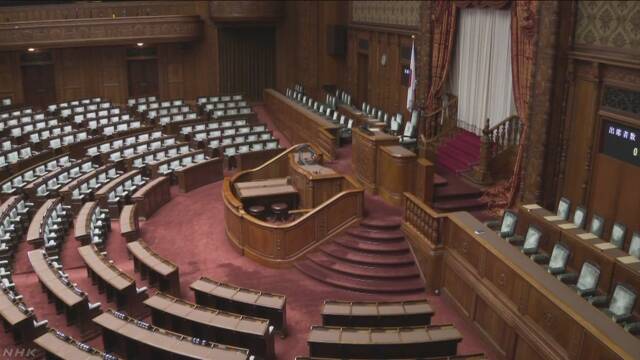改憲勢力 参院の３分の２割り込むこと確実 | NHKニュース