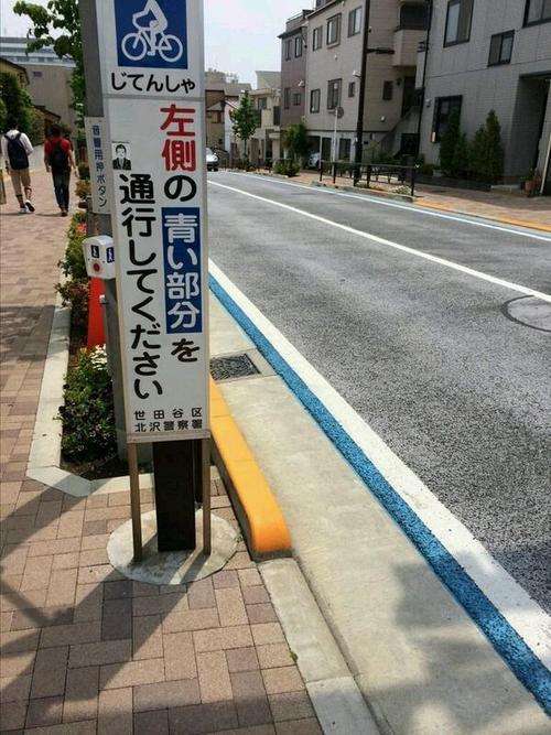 マナーのない自転車運転