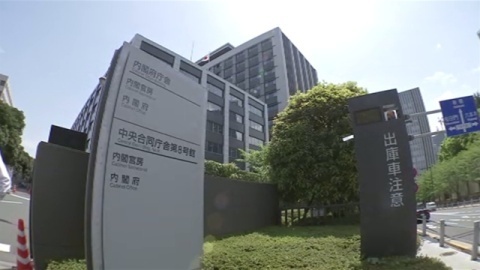 街角景気、２か月連続の悪化（TBS系（JNN）） - Yahoo!ニュース