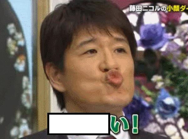 1番チョマテヨ感をだした人が優勝
