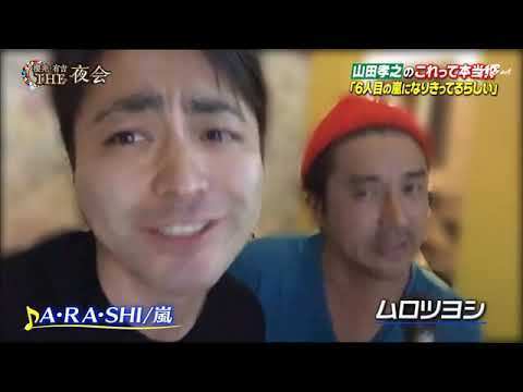 【映画、ドラマ】俳優さん同士のツーショット画像を貼るトピ
