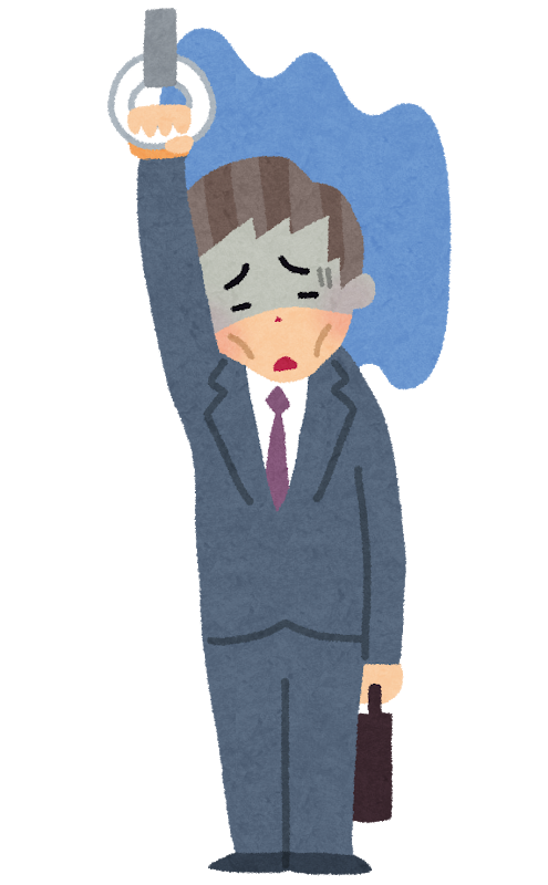契約社員の旦那はアウトですか？