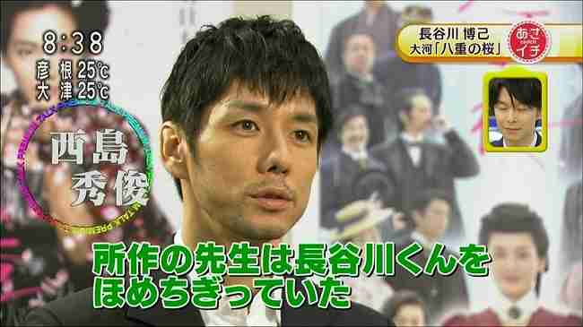 「きのう何食べた？」内野聖陽に高まる「主演女優賞」の声