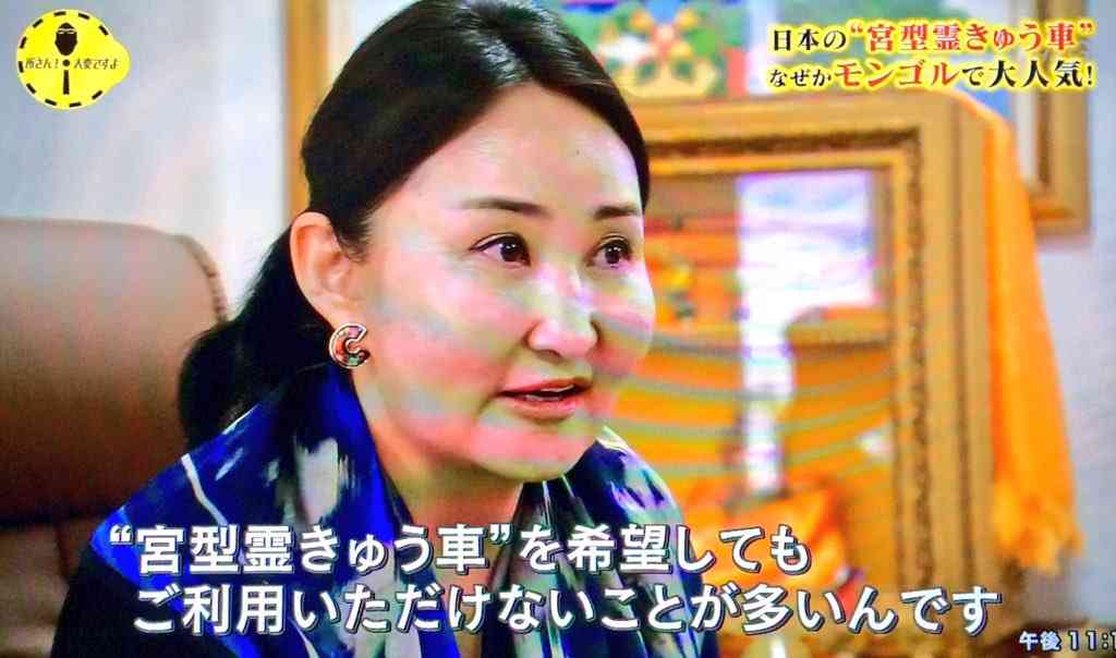 街中で宮型霊柩車を見なくなった理由が話題に