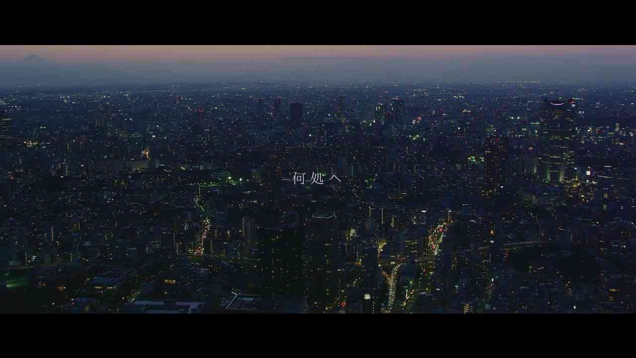 OAU「Where have you gone」映画『新聞記者』主題歌 - YouTube