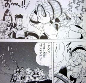 漫画「DRAGON QUEST -ダイの大冒険-」が好きな人