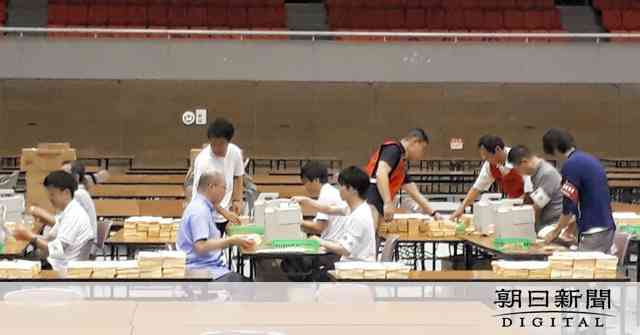 投票者より２１票多い…選管「どうしようもない」　兵庫 - 2019参議院選挙（参院選）：朝日新聞デジタル