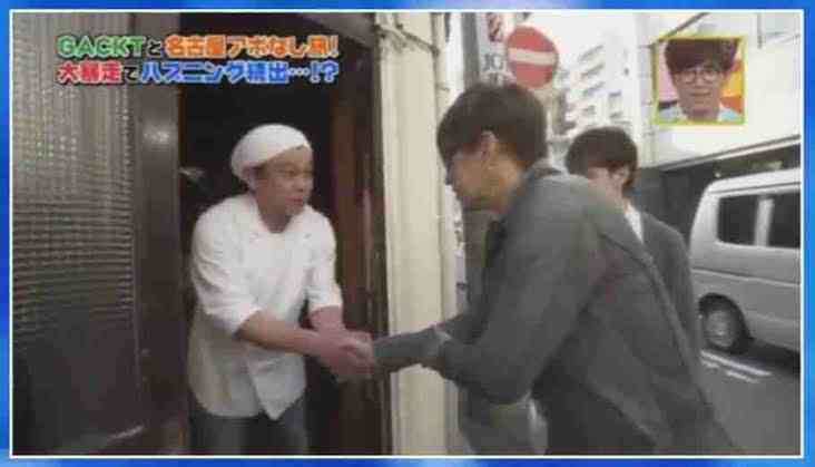 神対応だったお店、会社、施設