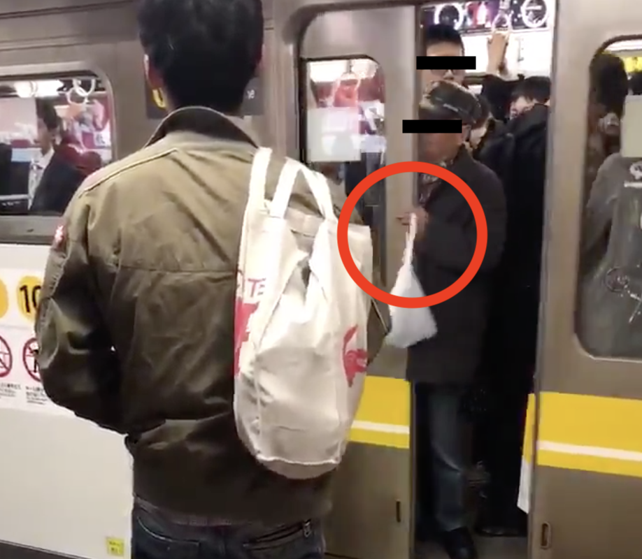 【動画】名古屋地下鉄で老人が電車の出発を妨害　わざとドアに手を挟む 東山線で | ENBeyond エンビヨンド