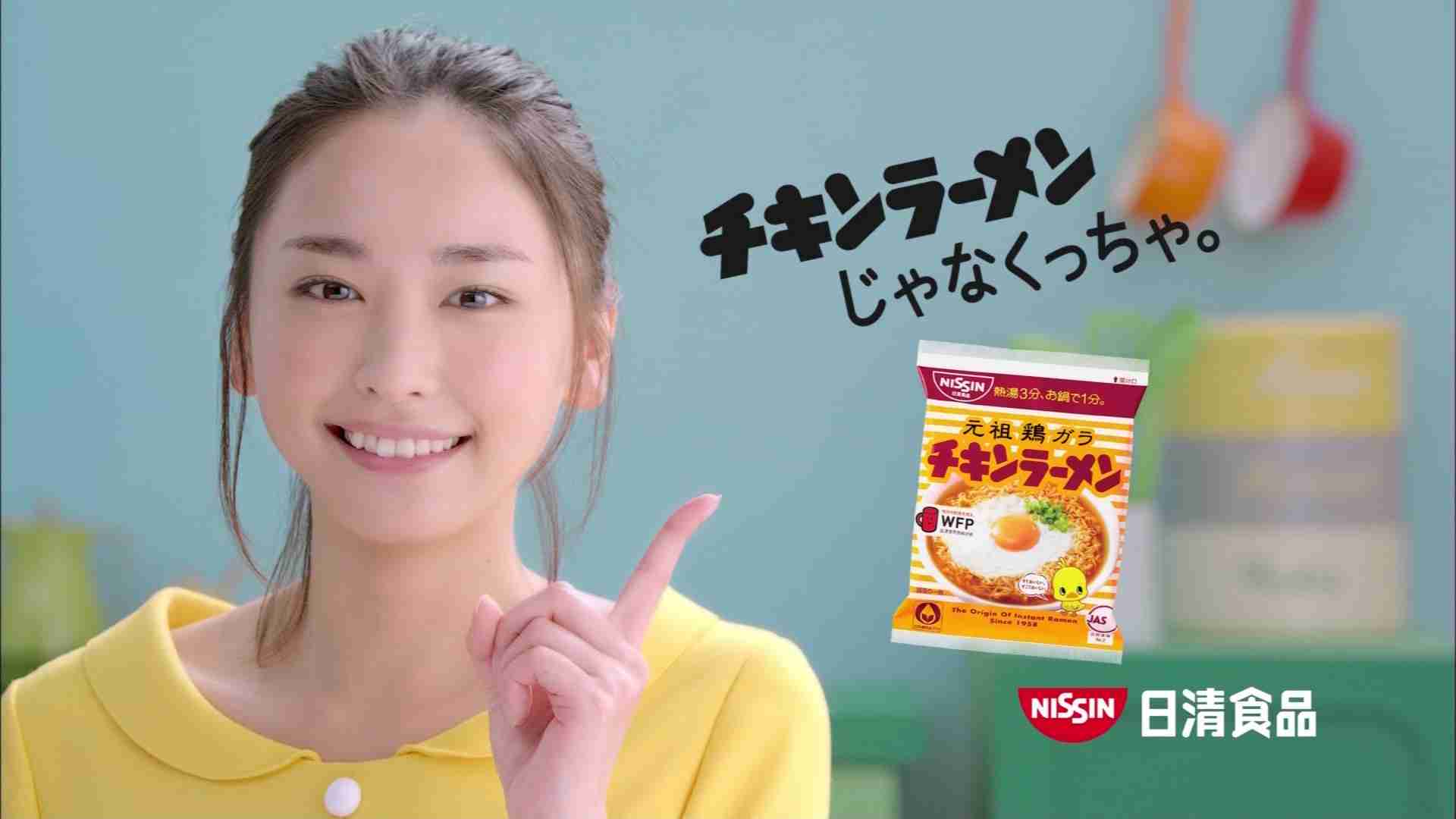 【画像】色んな新垣結衣が見たい