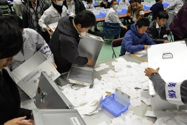 【関西の議論】衆院選「次世代票１５００票、なぜか共産票に」の原因は…当落入れ替え、二重カウントと大失態が続く京都市選管の正念場 - 産経WEST