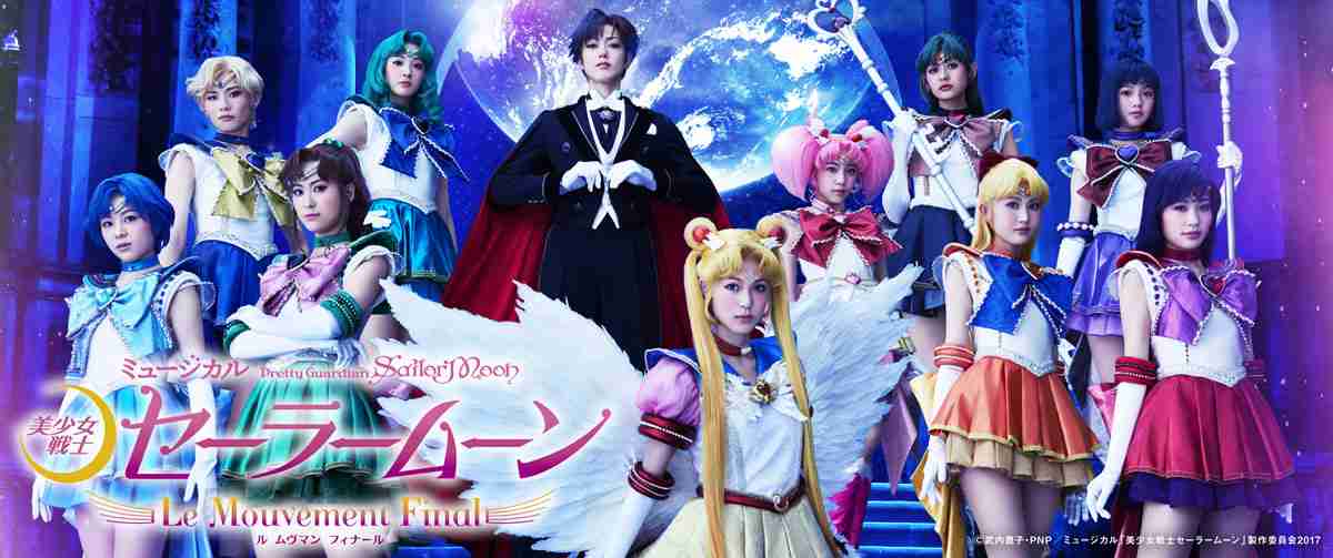 アニメやゲームだけじゃない、成長続く「2.5次元ミュージカル」の影響
