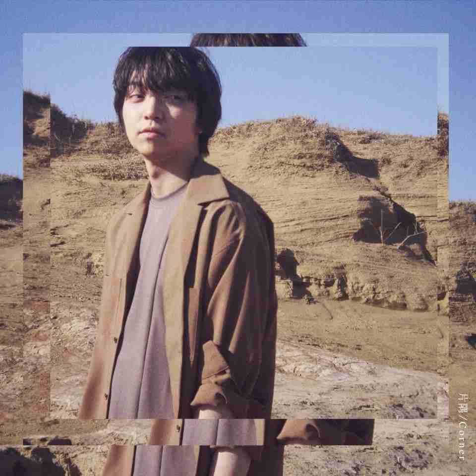 作曲家・Koki,、三浦大知の新曲で見せた独創性　繊細かつ壮大なスケール感が魅力（コンフィデンス） - Yahoo!ニュース