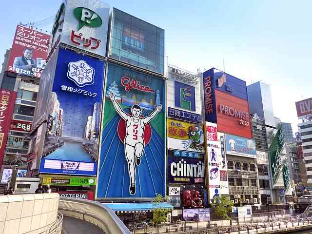 引退ではなく実は追放だった！？オモロー山下はクズ伝説記録保持者 | ATLAS