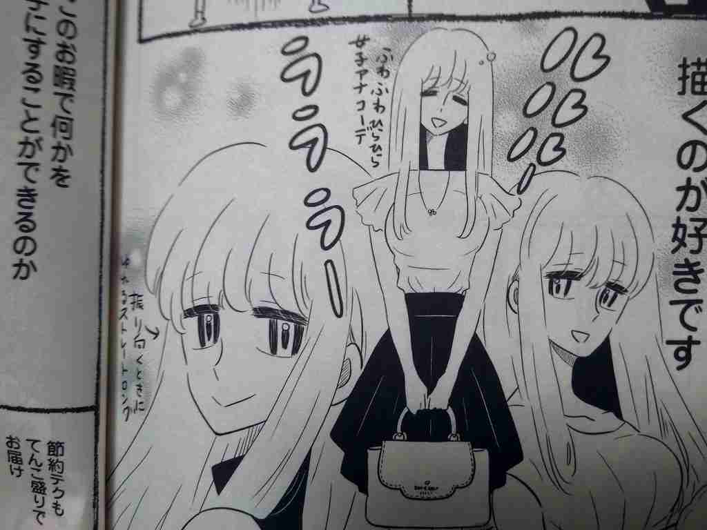 黒木華が役柄と同じもじゃもじゃの天然パーマヘアで登壇