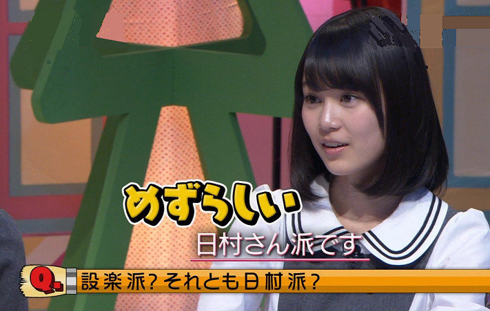西野七瀬「お顔が好き」 ハマっているお笑い芸人と対面