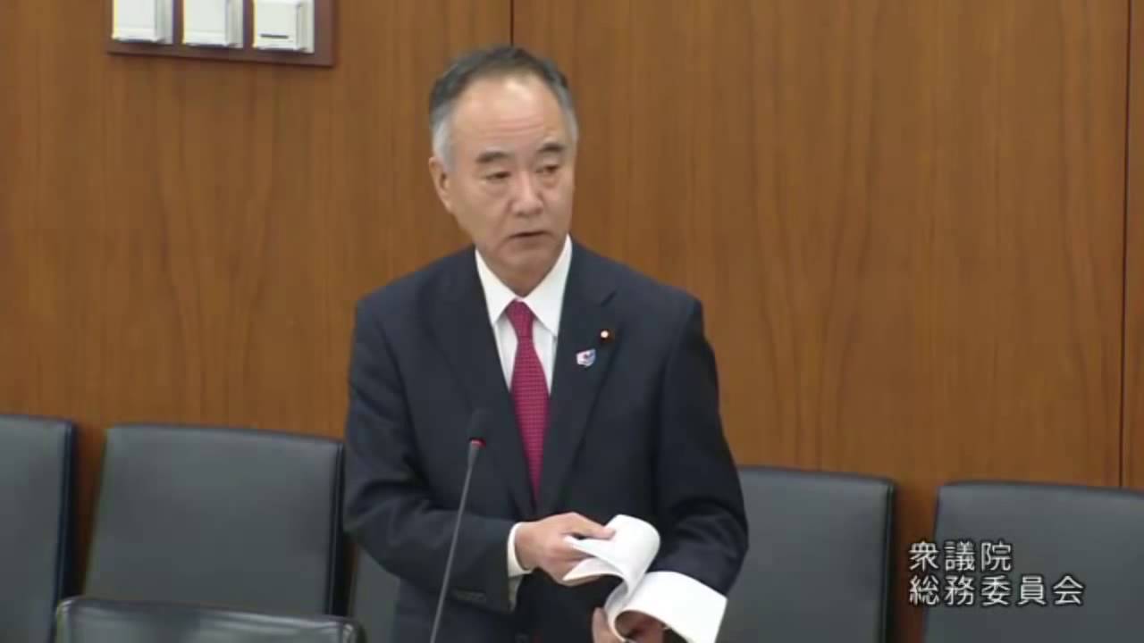 【ネ申追求！】「NHKを解体せよ、日本のために」三宅博(維新)衆議院 総務委員会 2013年12月3日 (火) - YouTube