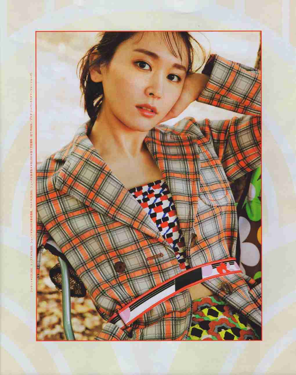 【画像】色んな新垣結衣が見たい