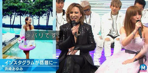 浜崎あゆみ、あの歌姫2人に寄せすぎていると批判殺到「髪型もメイクもパクリ」「これは意識しすぎ」