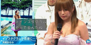 浜崎あゆみ、あの歌姫2人に寄せすぎていると批判殺到「髪型もメイクもパクリ」「これは意識しすぎ」