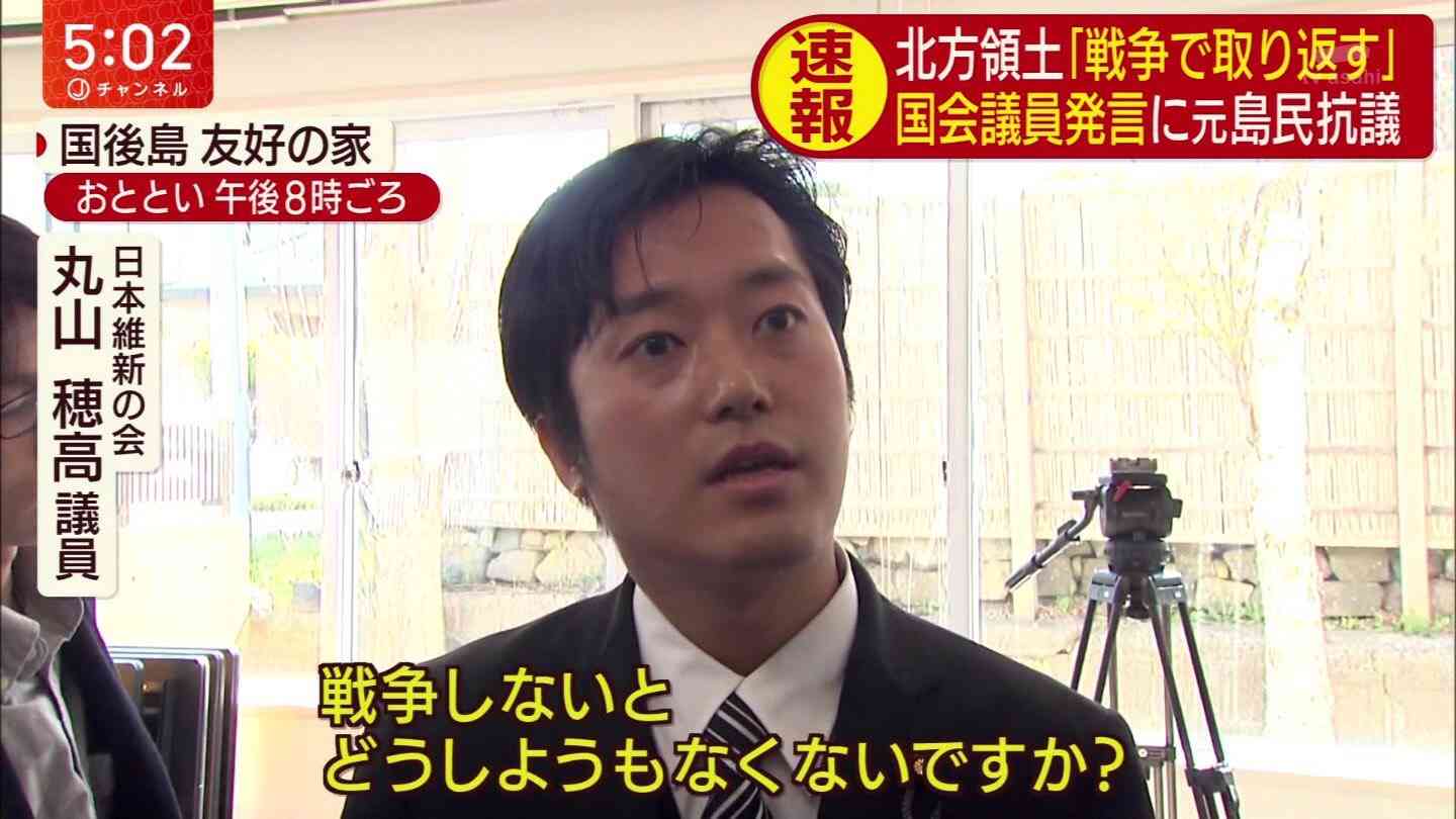 6400万円脱税疑い 乃木坂46スタイリストの会社