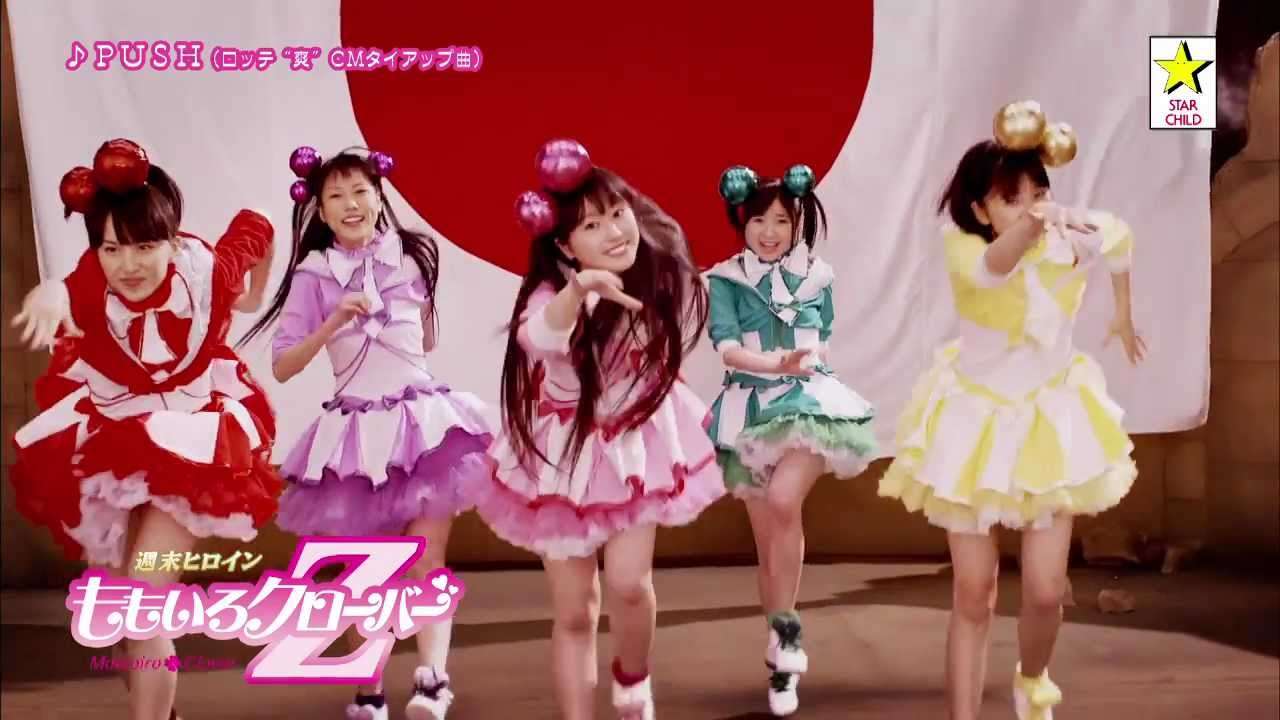 ももクロの衣装を見たい！！