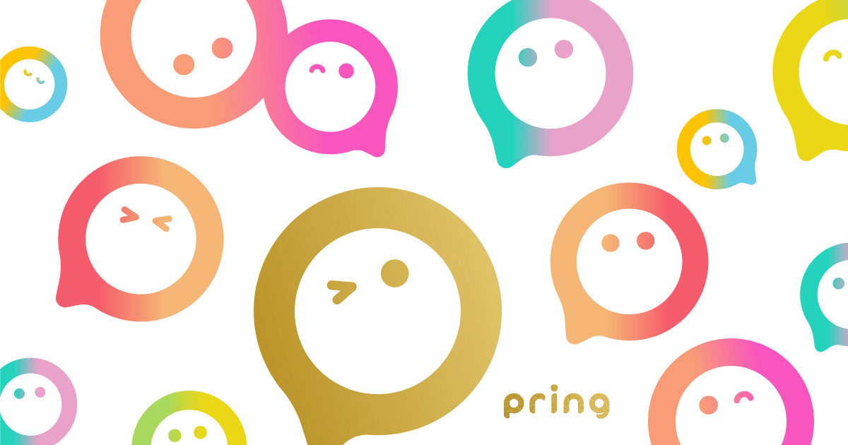     無料送金アプリ「pring(プリン)」