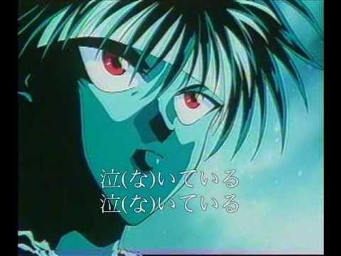 「幽★遊★白書」YUYUHAKUSHO ED3 アンバランスなＫｉｓｓをして（高橋ひろ） - YouTube