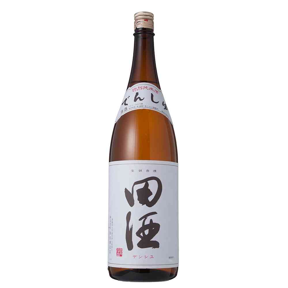 飲食物でしりとりするトピ