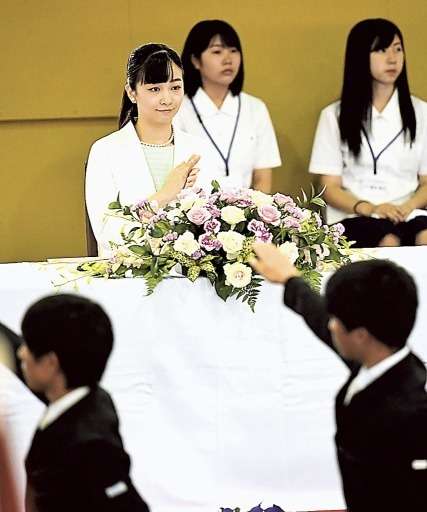 佳子さま、選手激励　御殿場で全日本高校馬術開幕（＠S［アットエス］ by 静岡新聞SBS） - Yahoo!ニュース