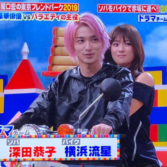 深田恭子 横浜流星 はじこい 2ショット ファン この2人が一番好き ガールズちゃんねる girls channel