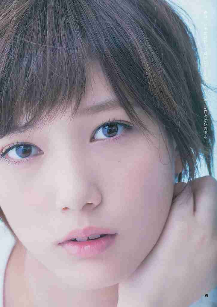 色んな本田翼が見たい