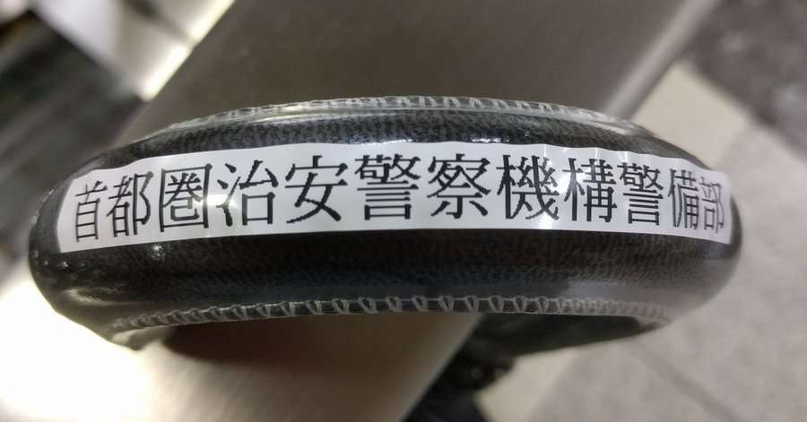 絶対に盗まれない傘？ 驚愕のテクニック3選