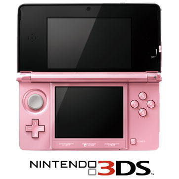 DS、3DS、2DSユーザー集まれ❗
