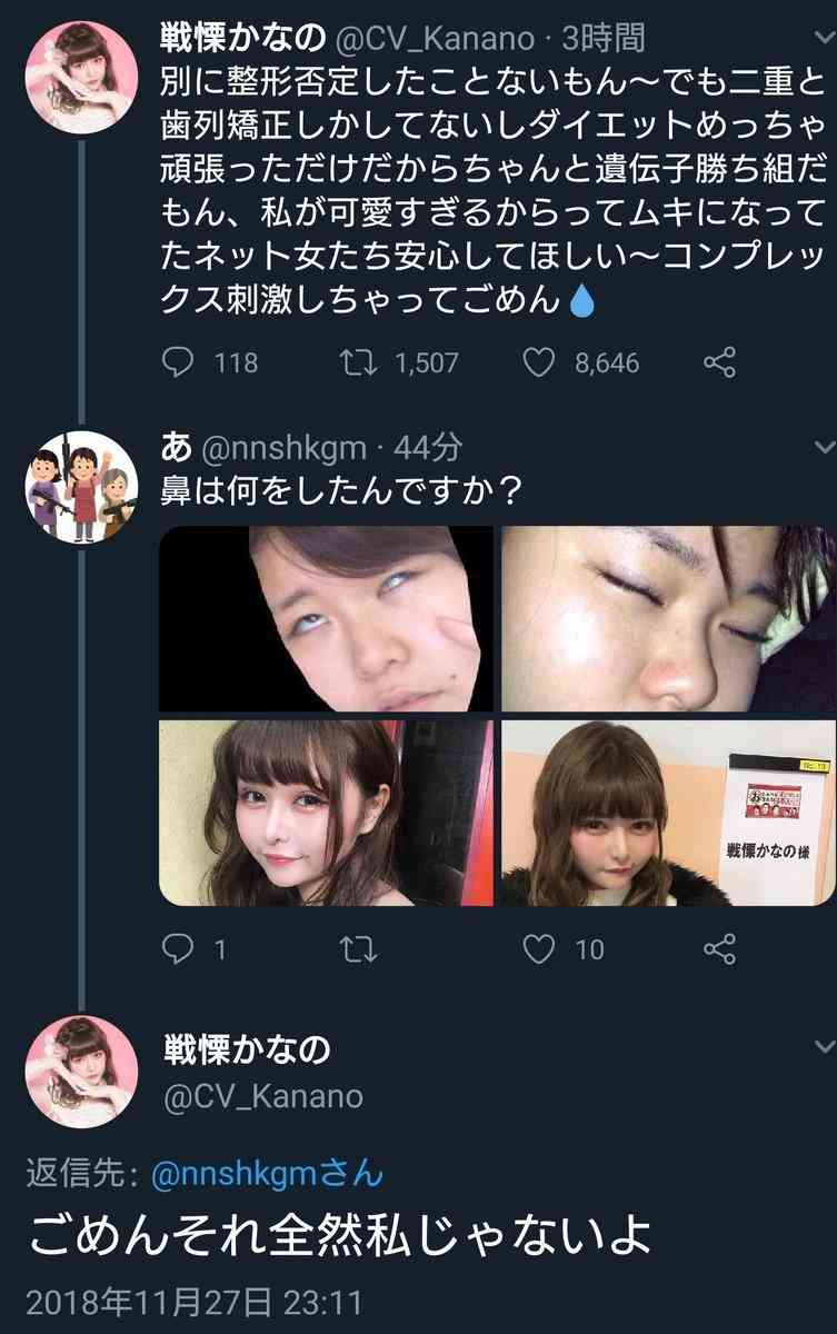 少年院出身アイドル、JKビジネスに手を染めた過去「100円のパンツ買い込んで…」