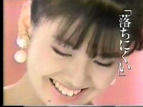 南野陽子 カネボウ フィットネット口紅1 - YouTube