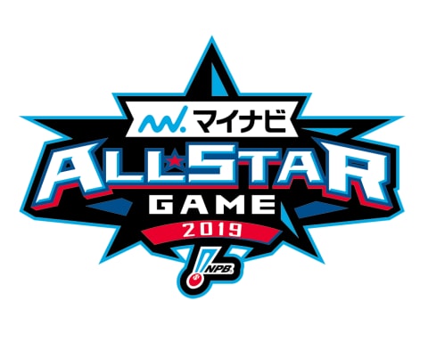 【実況・感想】プロ野球・マイナビオールスターゲーム2019 第1戦