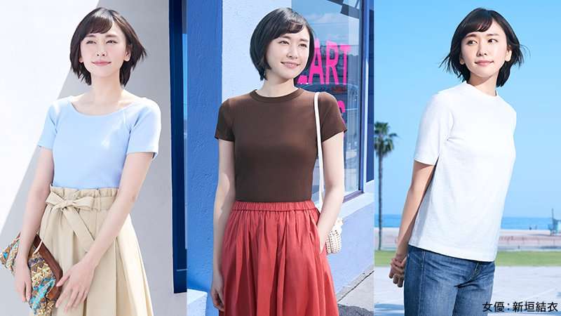 【画像】色んな新垣結衣が見たい