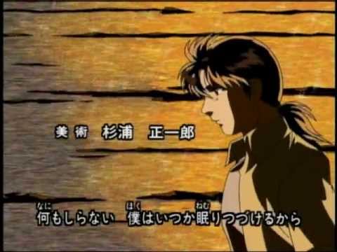 全 金田一ED8 『 Sink 』 - YouTube