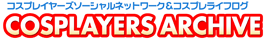 荒巻やる夫(26) 【コスプレイヤーズアーカイブ】--荒巻やる夫(26)メインページ--