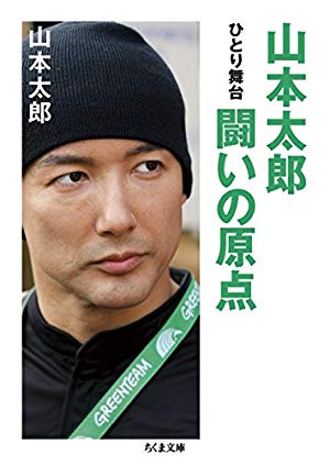 実は「スピード離婚」していた驚きの有名人