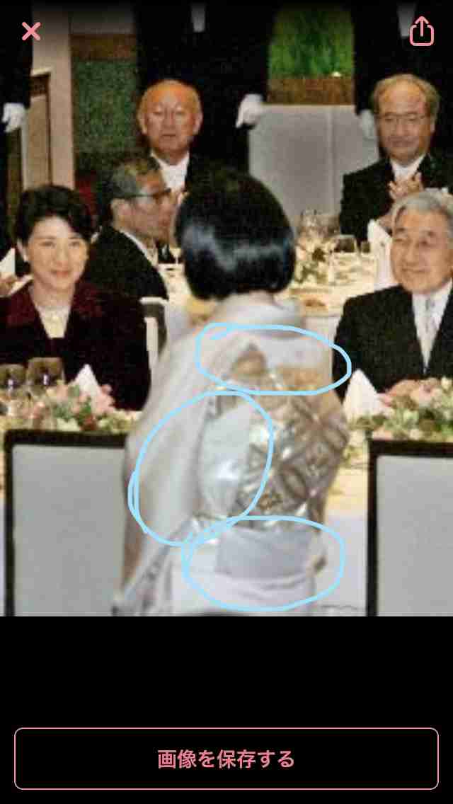 眞子さま南米へご出発　ペルー、ボリビア公式訪問