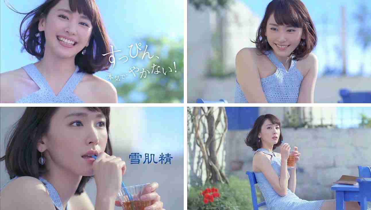 【画像】色んな新垣結衣が見たい
