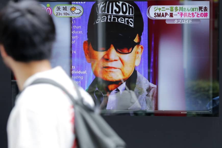 Johnny Kitagawa, founder of agency that launched numerous boy bands, dead at 87 | The Japan Times
