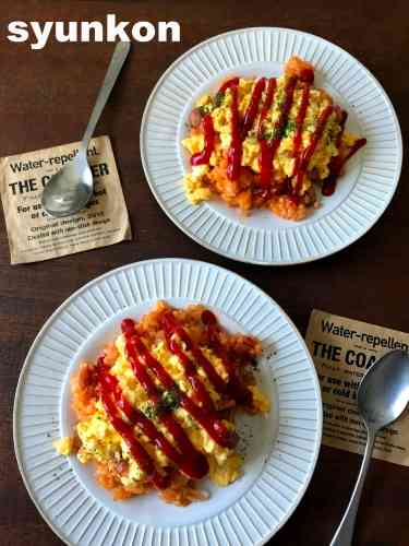 オムライスレシピ❗?