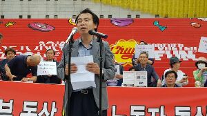 【効きすぎワロタｗ】　韓国人学者、国連で「徴用工差別は嘘」と証言する事を表明ｗｗｗ ｜ 保守速報